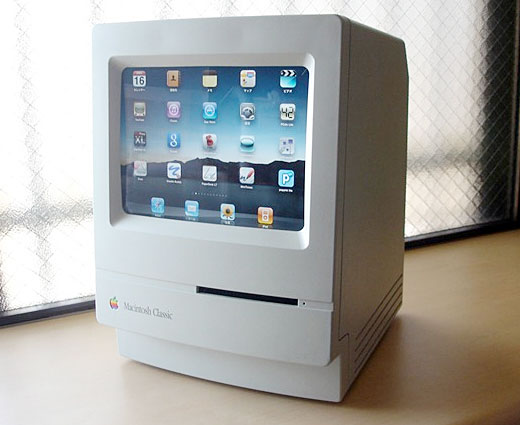 A classic stand for the iPad